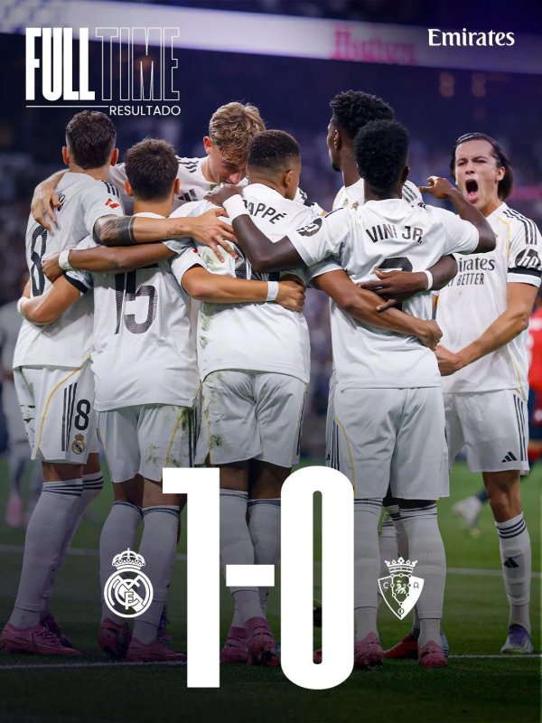 西甲 / 皇家马德里1-0奥萨苏纳