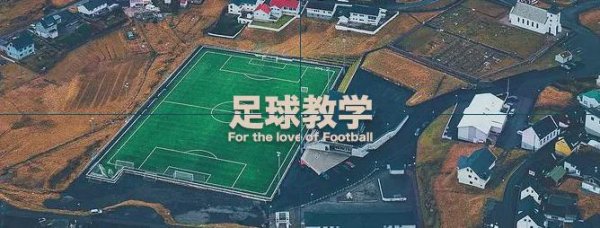 重磅，突发！穆里尼奥遭撤职！