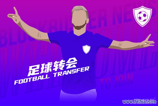 曼联向拉门斯升迁报价 若是他快乐今天就可体检