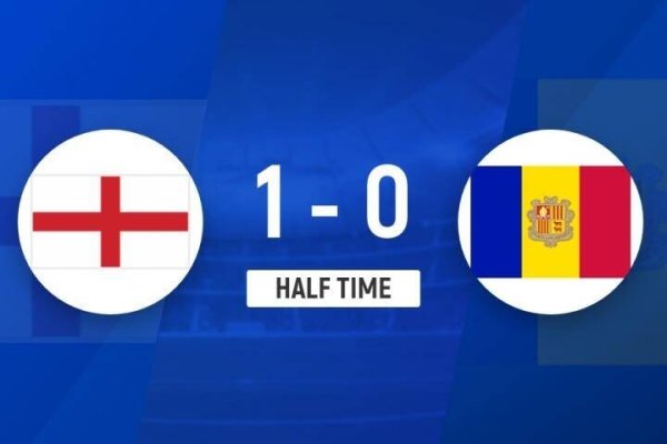 半场-马杜埃凯传中造加西亚自摆乌龙 英格兰1-0向上安谈尔