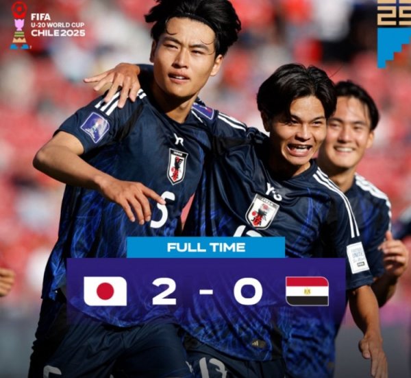 世青赛：日本U20以2-0打败埃及U20，赢得开门红