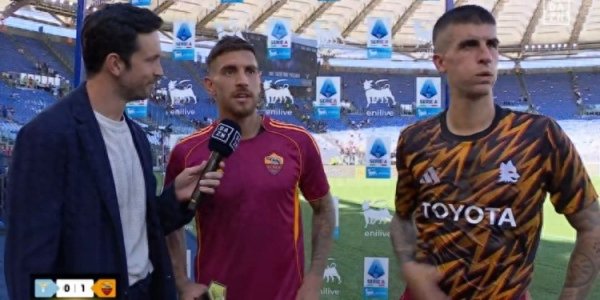 佩莱格里尼: 无论昔日会怎样但一件事是细则的, 那便是我爱罗马