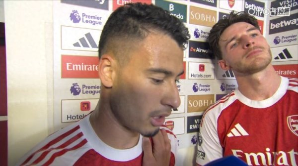 错哥, 咱们马了! 小马丁: 惟一来3次前插跑位, 至少能奏效1次