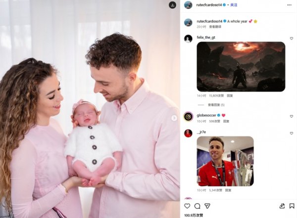 永久哀痛😭若塔男儿一周岁生辰，遗孀晒出三东谈主合照：整整一年了