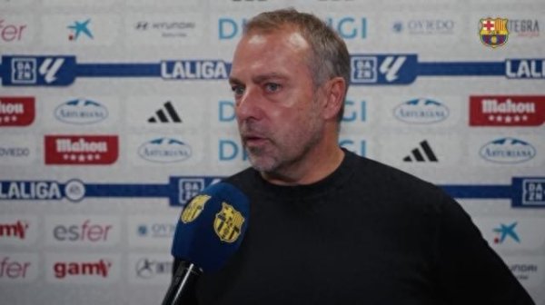 亚马尔缺阵巴萨4连胜 弗利克: 功德, 说明咱们很强