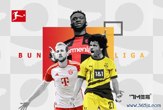 德太空：法兰克福伯卡特拉伤将缺席本年剩余比赛