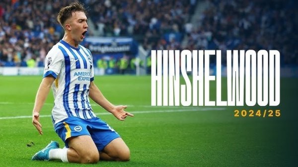 降生于足球世家！20岁中场辛谢尔伍德：我从家东说念主那里赢得好多教化